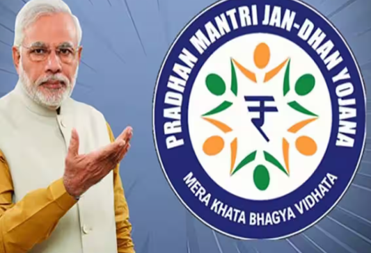 Pradhan Mantri Jan Dhan Yojana